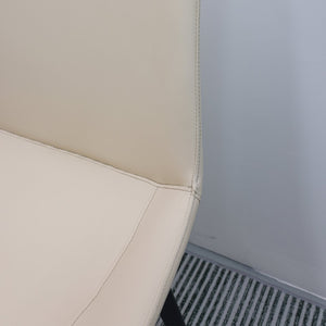 English Elm Beige Pu Leather Dining Chairs Set Of 2 - Modern, Durable, Ergonomic For Kitchen, Office & More! T3967P384117