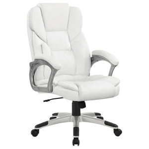 English Elm Kaffir White Leatherette Adjustable Office Chair with Ergonomic Support, Swivel, Casters, Modern Comfort B062P344897