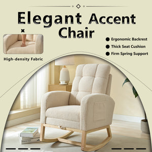 English Elm Modern Accent Rocking Chair With Adjustable Footrest, High Backrest & Side Pocket For Comfort W2725P254696