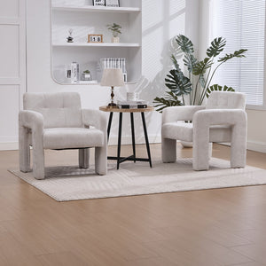 English Elm Modern Chenille Armchair with Ergonomic Curved Armrests, 500lb Capacity, Nordic Minimalist Accent Chair for Living Room Beige W395P380514