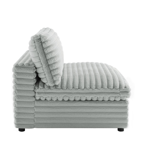 English Elm Jenny Plush Armless Slipper Chair Gray — Ultra-Plush Wide Cord Fabric, Down-Blend Cushions, Black Legs B050P408889