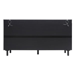 English Elm 4 Engineered Rattan 4-Door Storage Cabinet with Pine Feet, Moisture-Proof Durable Finish, Sleek Handles Black W688134376