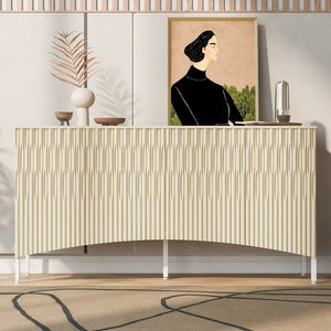 English Elm U_Style Curved Four-Door Sideboard with Arched Groove Design, MDF Construction, Metal Legs, 65" L Beige N711P192404K