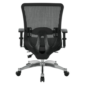 OSP Home Furnishings Vertical Mesh Back Ergonomic Manager Chair with Lumbar Support and Bonded Leather Seat 889-E3T17C63C