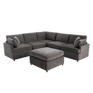 English Elm [ U_STYLE Upholstered Sectional Sofa Removable Ottoman Spacious U-Shape 6-Seat Couch Durable Frame Cozy PP Cotton Fill Gray WY000387AAE