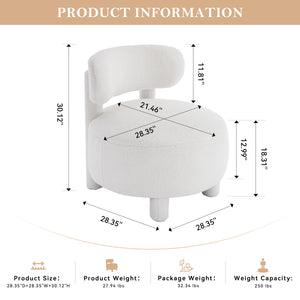 English Elm 063-Teddy Plush Teddy Fabric Armless Accent Chair with 13" Cushion, Wingback Comfort & Solid Wood Legs for Cozy Spaces White W527P308798