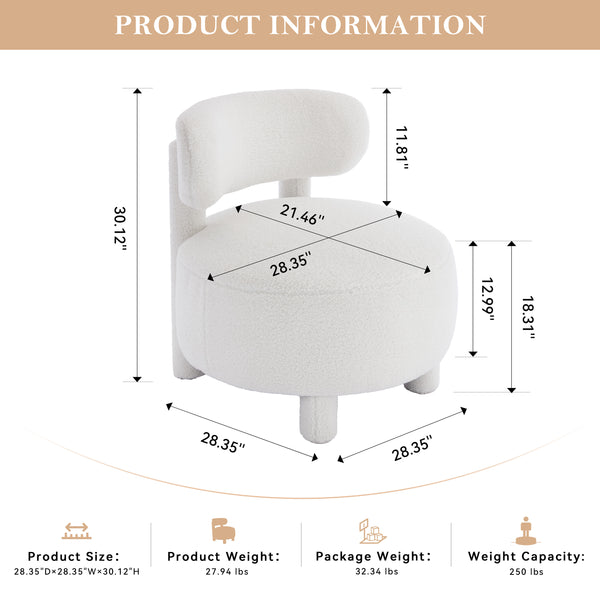 English Elm 063-Teddy Plush Teddy Fabric Armless Accent Chair with 13" Cushion, Wingback Comfort & Solid Wood Legs for Cozy Spaces White W527P308798