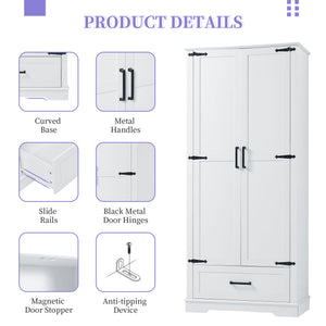 English Elm Tall Bathroom Storage Cabinet — Slim 72.64" White MDF Organizer with 2 Doors, Drawer, Adjustable Shelves, Anti-Tip WF326355AAK