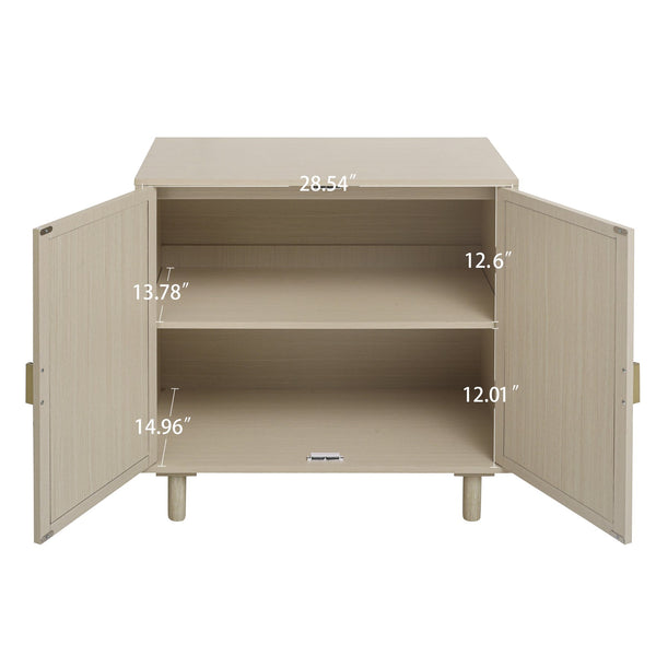 English Elm 2 Door Cabinet with Engineered Rattan Finish, Adjustable Shelves, Metal Semi-Circle Handles, Compact Storage Solution Natural W688134370