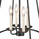 Ellisville 17.25'' Wide 4-Light Chandelier - Matte Black 90250/4 Elk Lighting