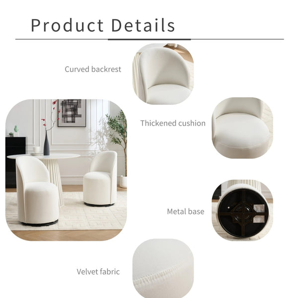 English Elm Set Velvet Swivel Barrel Accent Chair Mid Century Ergonomic Seat for Dining Vanity Cream W3244P308280