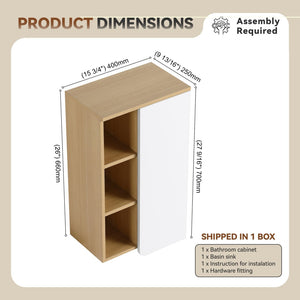 English Elm 16" Slim Wall Mounted Bathroom Cabinet Plywood Open Shelves Scandinavian Storage W3450P440614