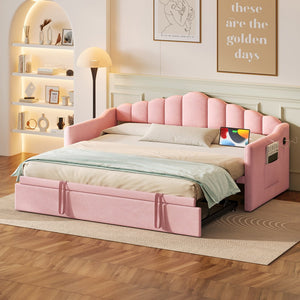 English Elm Upholstered Twin Daybed with Pop-Up Trundle, Built-In USB Type-C Charger, Side Pockets, Velvet Frame Pink 77.25 L x 17.25 W x 5.31 H N733S285118H