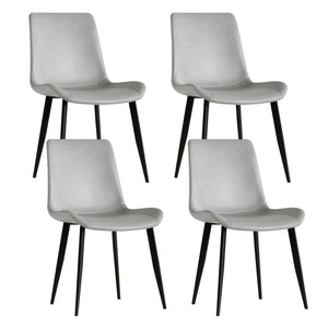 English Elm Modern dining chair set of 4 with PU leather seats, carbon steel legs, ergonomic cushion, easy clean assembly and versatile seating for home, office, cafe, conference rooms Grey W509P340588