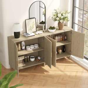 English Elm 70" Rattan Buffet Cabinet with Stylish Woven Doors, 4-Door Sideboard with Adjustable Shelves, Sturdy MDF Frame and Solid Wood Legs Natural W757P279742