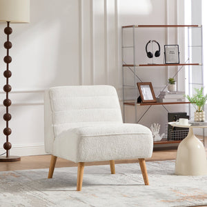 English Elm 24.4" Wide Modern Armless Chenille Accent Chair With Rubber Wood Legs - Stylish Comfort For Any Space W3098P308775