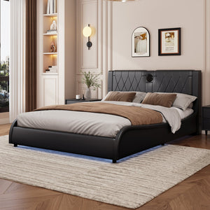 English Elm King Luxurious Faux Leather Upholstered Platform Bed with Storage Headboard, Bluetooth Speakers & RGB Lights Black 78.35 L x 19.69 W x 12.99 H N701P241048B