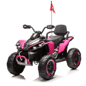 English Elm 24v Kids Electric Atv Xxxl Off-road Ride on with Parental Remote and Shock Absorbers W1578P352120