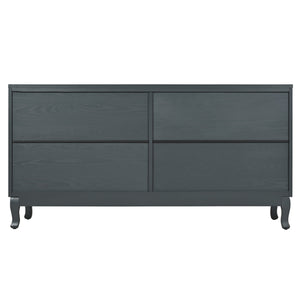 English Elm Retro 4-Door Sideboard with Spacious Adjustable Shelves, Solid Wood Legs, Spray-Painted MDF Finish Antique Dark Grey,Rattan W2696P256247