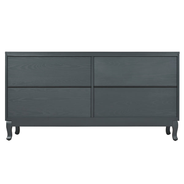 English Elm Retro 4-Door Sideboard with Spacious Adjustable Shelves, Solid Wood Legs, Spray-Painted MDF Finish Antique Dark Grey,Rattan W2696P256247