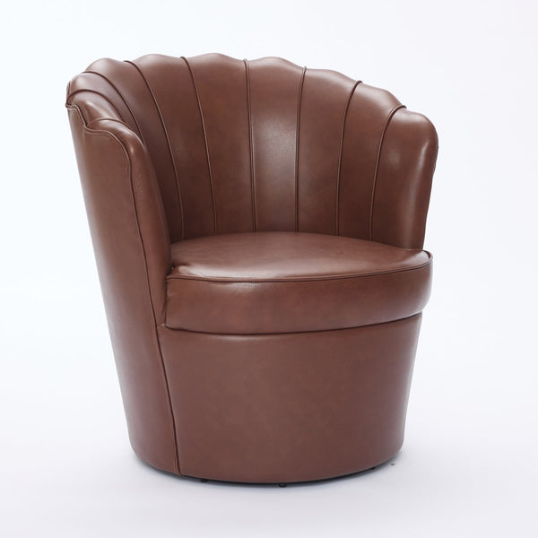 English Elm Brown Petal Swivel Chair - 360° Metal Base, Top-Grain Leather Wingback, Fluted Curved Accent Seat for Home Office Comfort and Style W570P375742