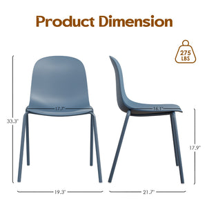 English Elm Modern Molded Plastic Stackable Dining Chairs Set of 4 with Slim Metal Legs Indoor Outdoor T3623P433664