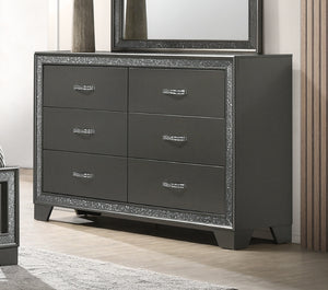 English Elm Contemporary Sparkling Accent Five-Drawer Chest with Sleek Dark Brown Finish, Stylish Bedroom Storage Dark Gray 60.63 L x 19.57 W x 37.01 H B2741P345259