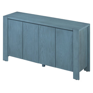 English Elm Trexm Four Door Retro Sideboard Oak Veneer Distressed Storage for Dining Living N715P204444M
