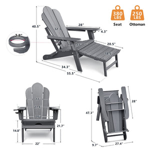 English Elm Folding Outdoor Hdpe Adirondack Chair with Retractable Ottoman for Deck or Patio Grey W1889P450917