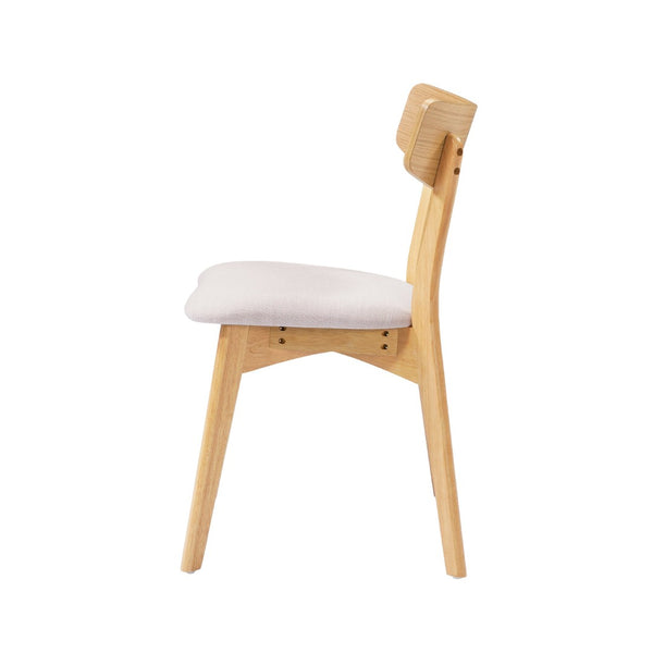 English Elm Mid-century Modern Upholstered Dining Chairs Set of 4 with Rubberwood Splayed Legs Light Beige,Natural N768P189387B_4