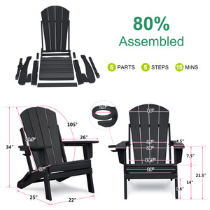 English Elm Folding HDPE Adirondack Chair Set with Side Table, All-Weather Foldable Patio Seating, Ergonomic Comfort Black W1889P408708