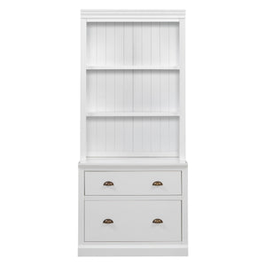 English Elm 83.4"Tall Modern Bookshelf With Led Lighting, 2 Drawers & 3 Adjustable Shelves For Stylish Storage Solutions N751S280594K