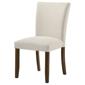 English Elm Conifer Beige Upholstered Side Chairs Set of 2 — Modern Armless Curved-Back Dining Seats, Sturdy Legs B062P375409