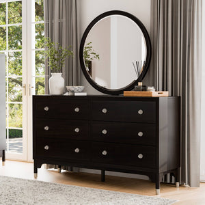English Elm 1pc Wide Black Walnut Veneer Dresser with Silver Legs Mid-century Modern Bedroom B2741P446691