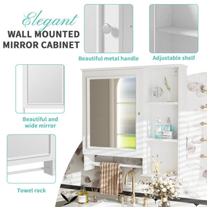 English Elm Wall Mounted Bathroom Storage Cabinet with Large Mirror, Adjustable Shelves, Towel Rack & Durable MDF White N729P180116K