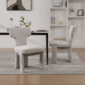 English Elm 22.05" Modern Upholstered Chenille Dining Chair Set of 2 with Rubberwood Legs, Armless Curved Back Elegant Seating Beige W3189P351608
