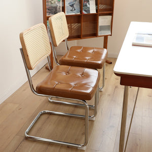 English Elm Dining Chairs Set of 4 Velvet Seat Woven Rattan Back Chrome Cantilever Frame Brown W2105S00006