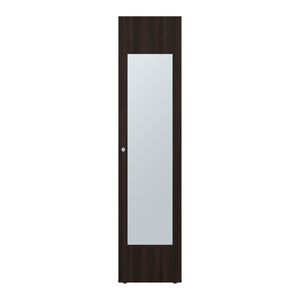 English Elm Kotlik Slim Dark Walnut Wardrobe with Four Shelves for Bedroom or Entryway B097P480461