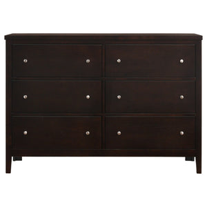 English Elm Pocatello 5-Piece California King Bedroom Set: Modern Cappuccino Wood & Black Faux Leather Elegance B062S00922-GIGA