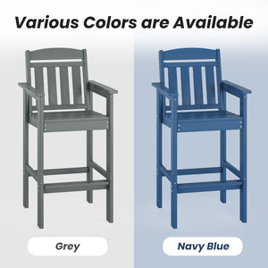 English Elm Tall Adirondack Chairs Set of 2 with Removable Tray & Umbrella Hole, Wood-Grain HDPE Bar Stools for Patio Comfort and Durability Blue T3623P408124