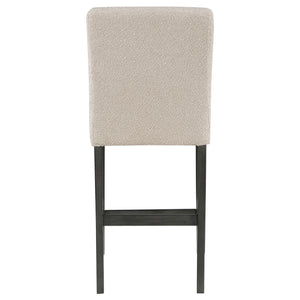 English Elm Murtry Boucle Upholstered Counter Chair Set of 2 – Plush Foam Seats, Textured Fabric, Charcoal Legs, Modern Comfort Beige B062P299876