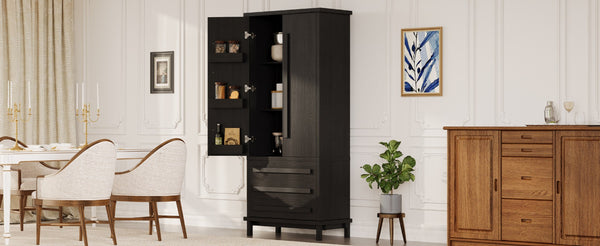 English Elm 70" Tall Pantry Cabinet Rubberwood Legs Three Drawers Six Door Shelves Kitchen Storage Black N762P326960B
