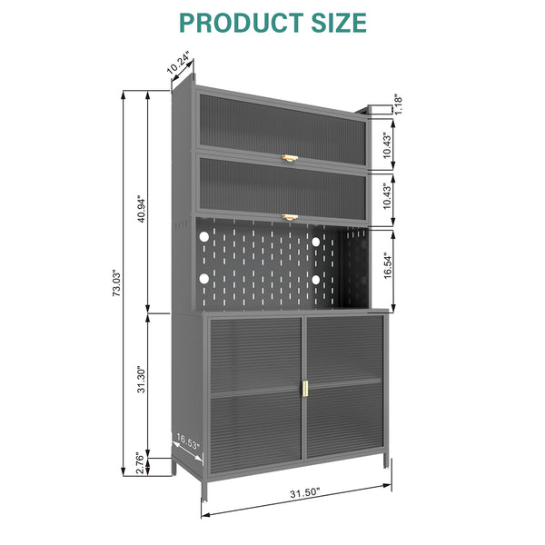 English Elm 73'' Tall 6-Tier Steel Pantry Cabinet with Flip Door & Pegboard, Adjustable Shelves, Anti-Tip Storage Grey W3387P306357