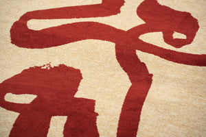 Louis De Poortere Craft Ribbon - Experience Vibrant Artistry With Dynamic Textures For A Stylish, Modern Space Beige,Red 100% Pet Poly (40% Rpet) 118566-louis-de-poortere