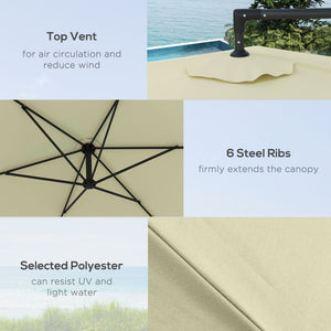 English Elm Outsunny 9.5Ft Cantilever Patio Umbrella With Crank - Stylish, Durable & Versatile Outdoor Shade Solution W2225P174158-GIGA