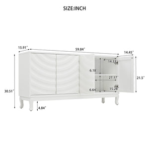 English Elm Elegant Modern Sideboard with Wavy Arched Groove Doors, Adjustable Shelves, MDF Wood Legs, 63.4" L W2696P256249