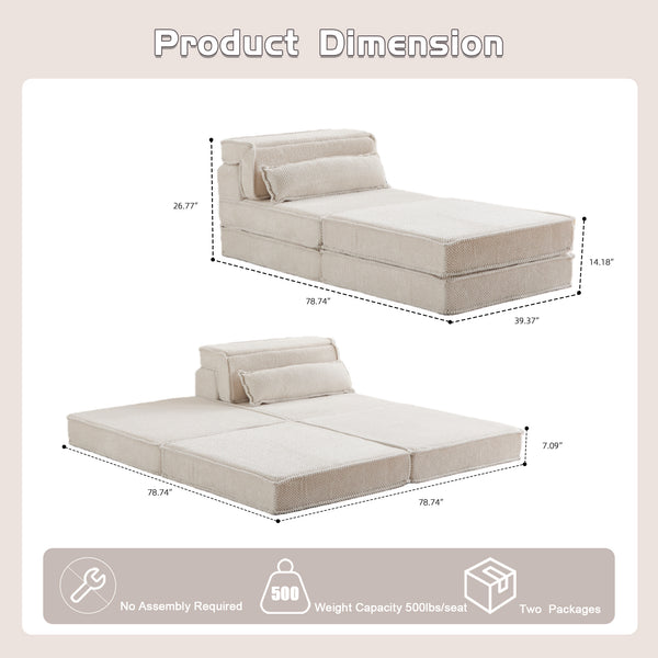 English Elm Compression Mahjong Sofa - Convertible, No Assembly Floor Bed With Memory Foam & Ottoman, White W3723S00043