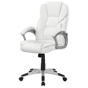 English Elm Kaffir White Leatherette Adjustable Office Chair with Ergonomic Support, Swivel, Casters, Modern Comfort B062P344897