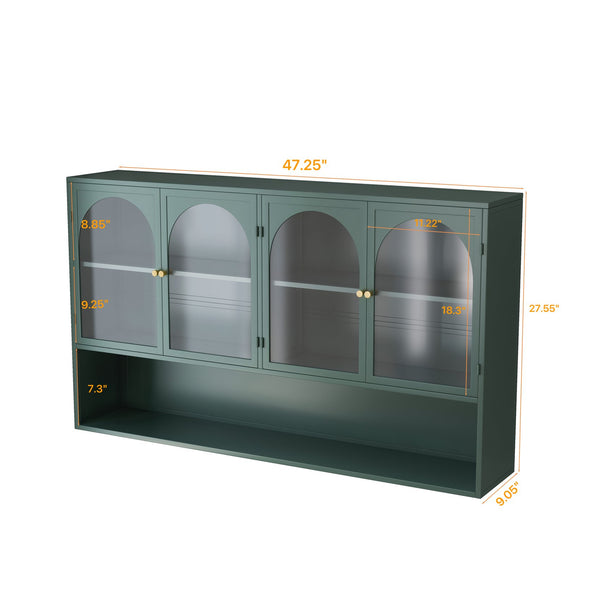 English Elm 47.25" Four-door Glass Wall Cabinet Storage - Dark Green Iron & Tempered Glass, Space-Saving Rustic Chic W757P250949