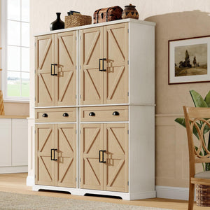 English Elm 71.8"H Farmhouse Kitchen Pantry Cabinet with X-Style Doors, Adjustable Shelves, Drawer & Anti-Tip T3771P352193